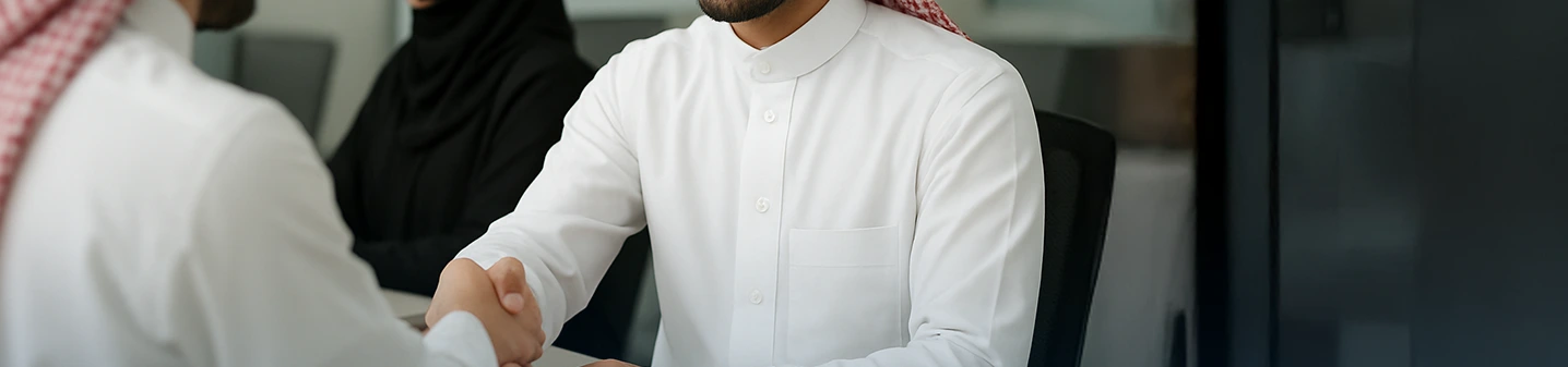 Quotation Request Form